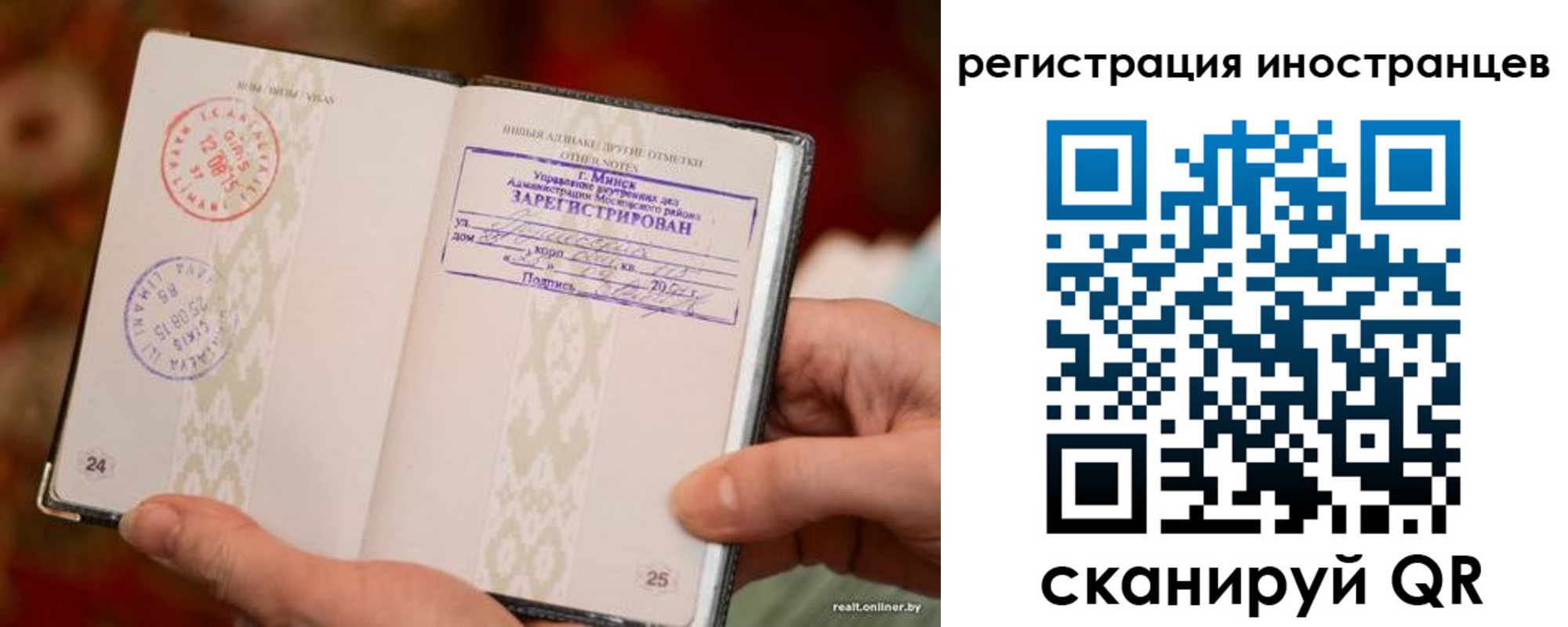 пропишу в квартире в Палласовке